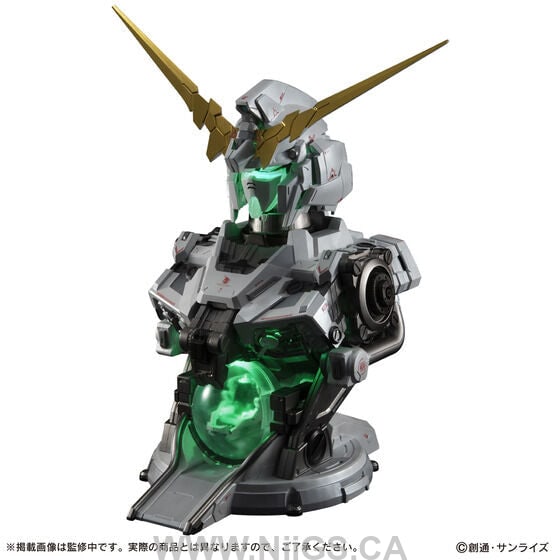 LIMITED Premium Bandai ULTIMATE MECHANIX-UNICORN GUNDAM