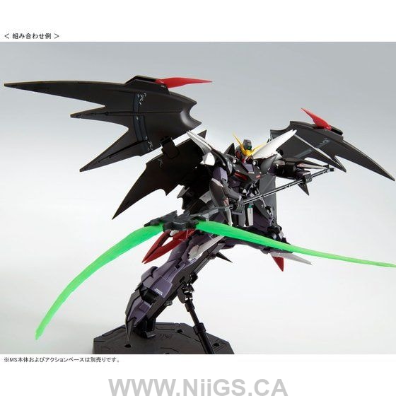 LIMITED Premium Bandai MG 1/100 New Mobile Report Gundam Wing Series Expansion Parts Set