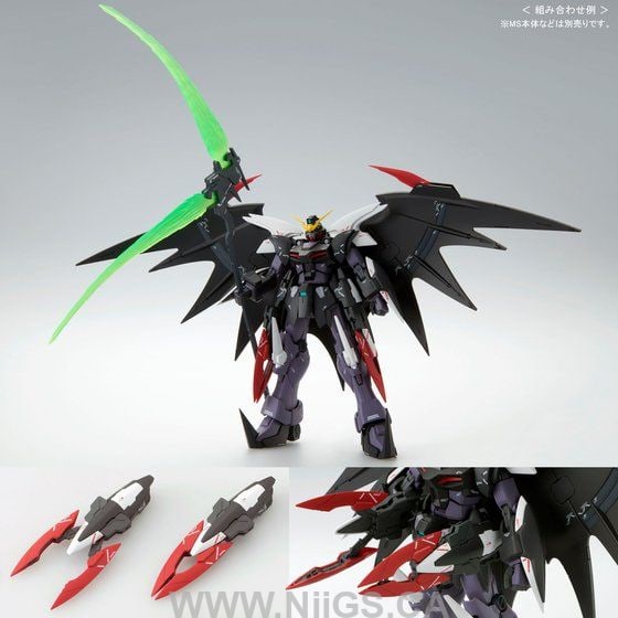 LIMITED Premium Bandai MG 1/100 New Mobile Report Gundam Wing Series Expansion Parts Set