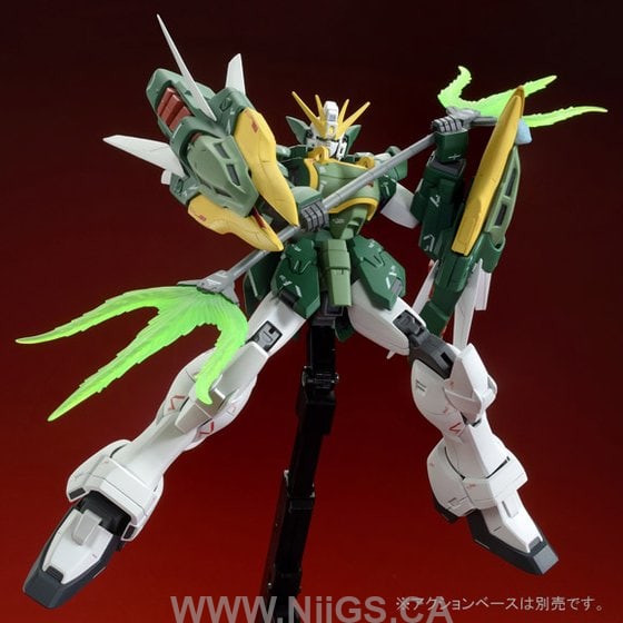 LIMITED Premium Bandai MG 1/100 Altron Gundam EW