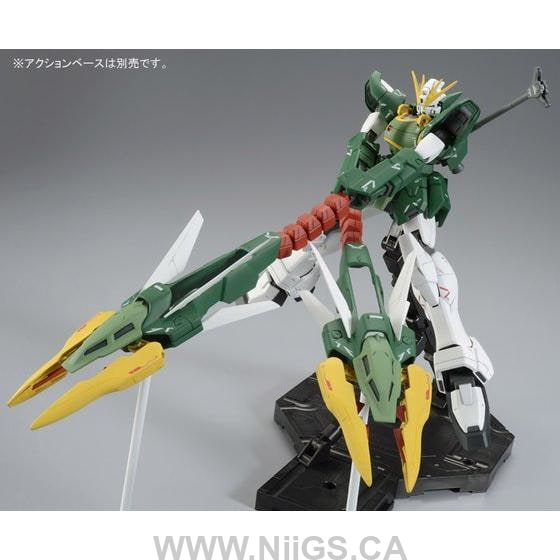 LIMITED Premium Bandai MG 1/100 Altron Gundam EW