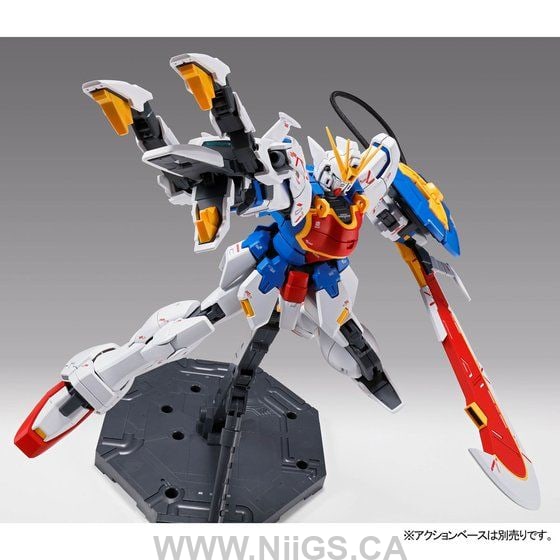 LIMITED Premium Bandai MG 1/100 Shenlong Gundam EW (equipped with liaoya)