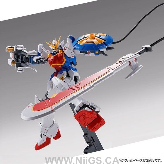 LIMITED Premium Bandai MG 1/100 Shenlong Gundam EW (equipped with liaoya)