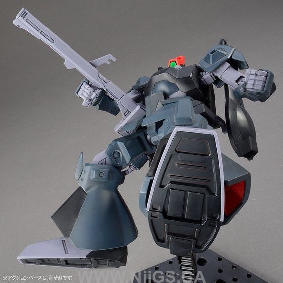 LIMITED Premium Bandai HG 1/144 Rick Diaz