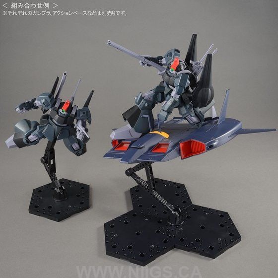 LIMITED Premium Bandai HG 1/144 Rick Diaz