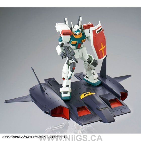LIMITED Premium Bandai HG 1/144 Do Dai Kai