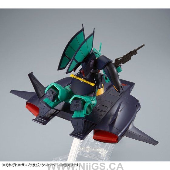 LIMITED Premium Bandai HG 1/144 Do Dai Kai