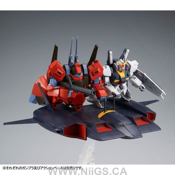 LIMITED Premium Bandai HG 1/144 Do Dai Kai