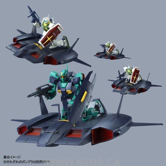 LIMITED Premium Bandai HG 1/144 Do Dai Kai