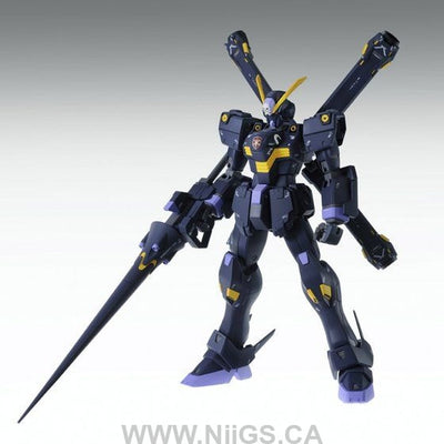 LIMITED Premium Bandai MG 1/100 Crossbone Gundam X2 Ver. Ka