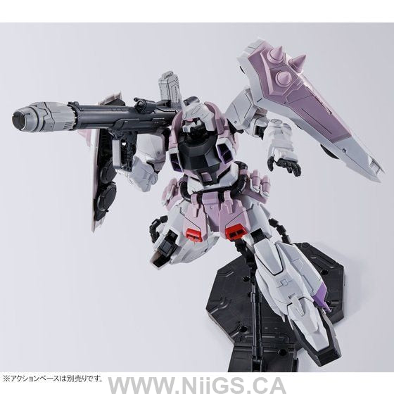 LIMITED Premium Bandai MG 1/100 Blaze Zaku Phantom (Rey Za Burrel custom)