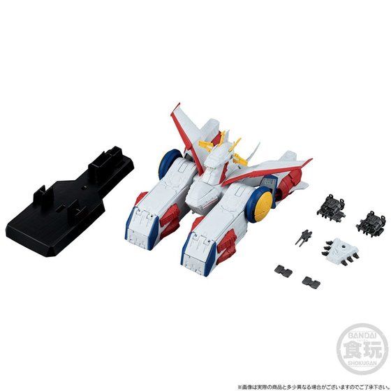 LIMITED Premium Bandai FW GUNDAM CONVERGE SB Pegasus-class amphibious assault ship No. 2 White Base