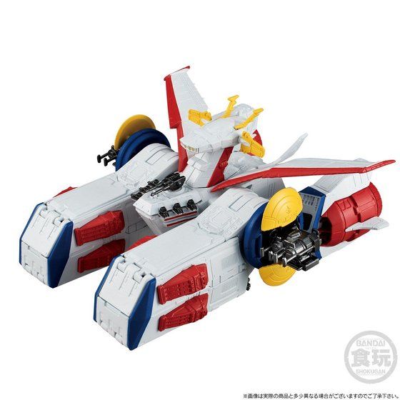 LIMITED Premium Bandai FW GUNDAM CONVERGE SB Pegasus-class amphibious assault ship No. 2 White Base