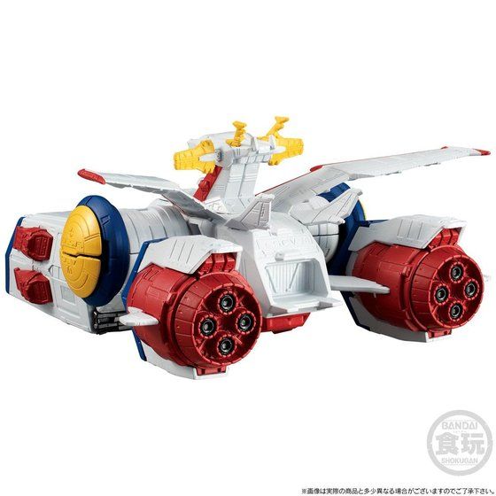 LIMITED Premium Bandai FW GUNDAM CONVERGE SB Pegasus-class amphibious assault ship No. 2 White Base