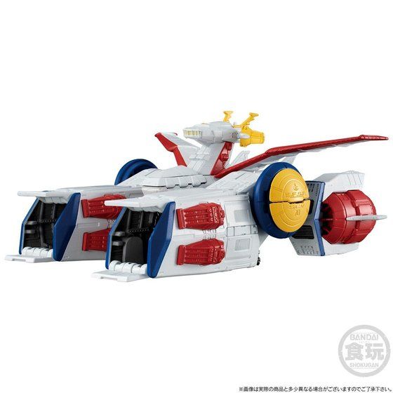 LIMITED Premium Bandai FW GUNDAM CONVERGE SB Pegasus-class amphibious assault ship No. 2 White Base