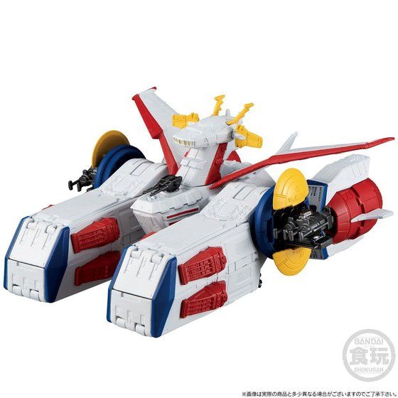 LIMITED Premium Bandai FW GUNDAM CONVERGE SB Pegasus-class amphibious assault ship No. 2 White Base