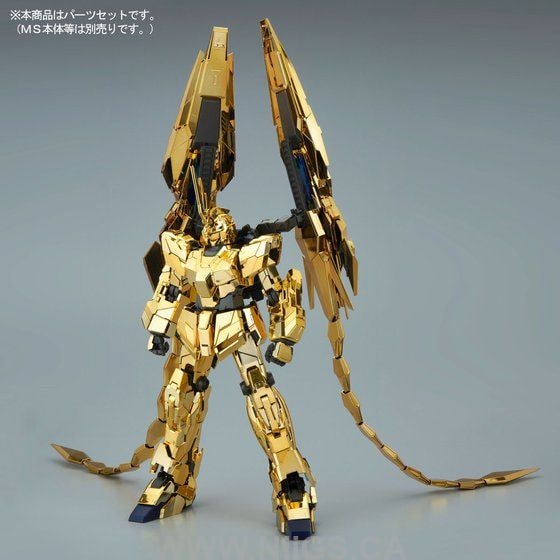 LIMITED Premium Bandai PG 1/60 Unicorn Gundam unit 3 Phenex Narrative Ver. Expansion set