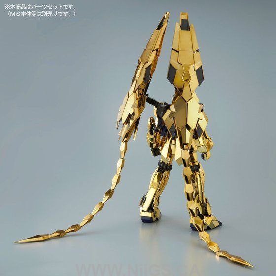LIMITED Premium Bandai PG 1/60 Unicorn Gundam unit 3 Phenex Narrative Ver. Expansion set