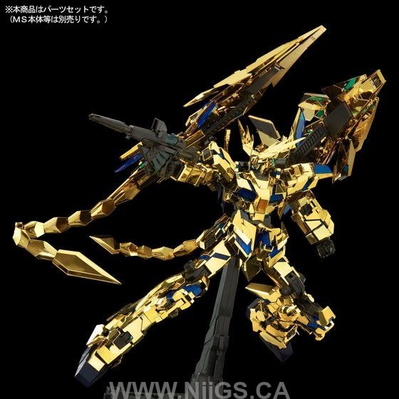 LIMITED Premium Bandai PG 1/60 Unicorn Gundam unit 3 Phenex Narrative Ver. Expansion set