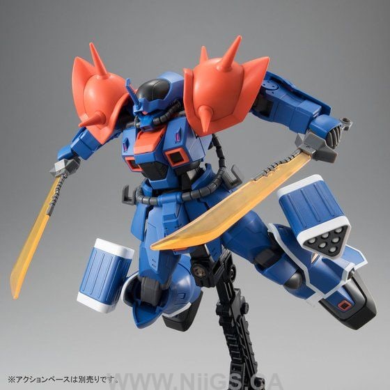 LIMITED Premium Bandai HGUC 1/144 Efreet Custom