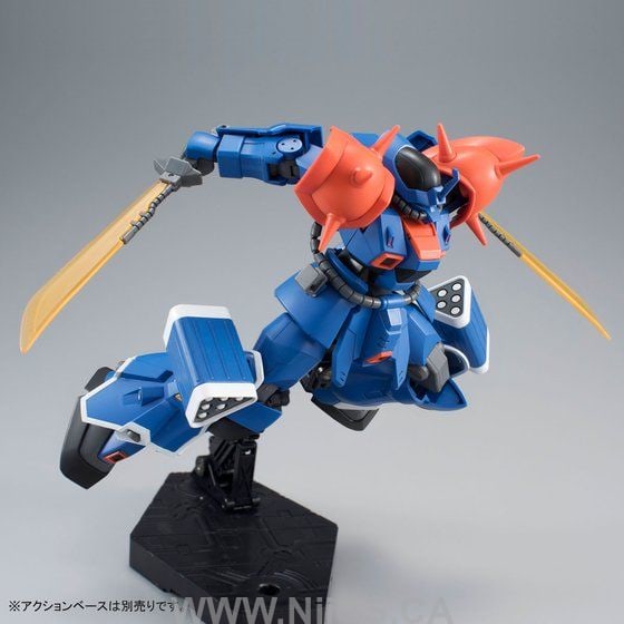 LIMITED Premium Bandai HGUC 1/144 Efreet Custom