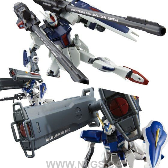 LIMITED Premium Bandai HG 1/144 Expansion set for WINDAM & Dagger L