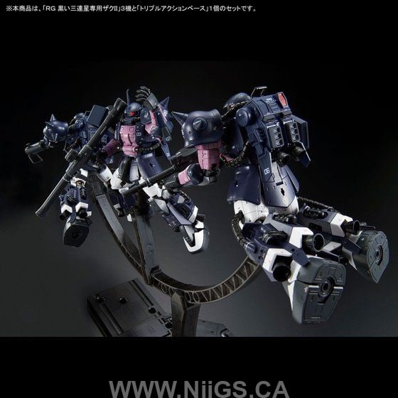 LIMITED Premium Bandai RG 1/144 Black Tertiary Star Zaku II 3 machine set
