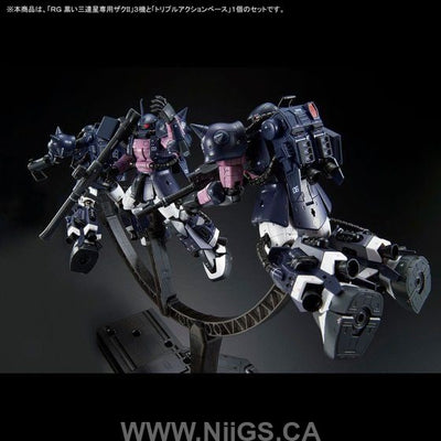 LIMITED Premium Bandai  RG 1/144 Black Tertiary Star Zaku II 3 machine set