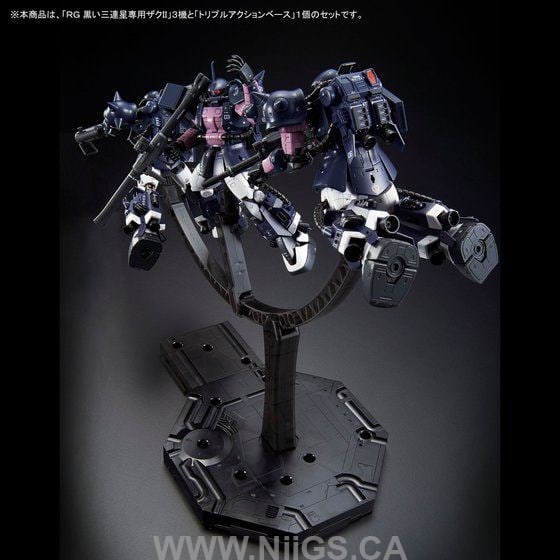 LIMITED Premium Bandai RG 1/144 Black Tertiary Star Zaku II 3 machine set