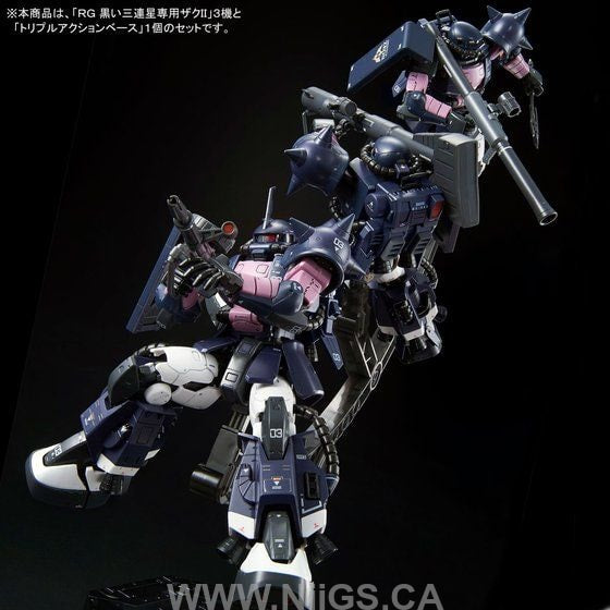LIMITED Premium Bandai RG 1/144 Black Tertiary Star Zaku II 3 machine set