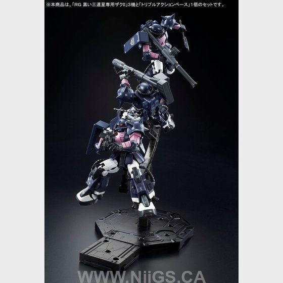 LIMITED Premium Bandai RG 1/144 Black Tertiary Star Zaku II 3 machine set