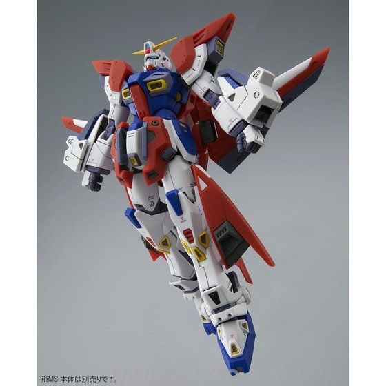 LIMITED Premium Bandai MG 1/100 MISSION PACK W-TYPE for GUNDAM F90