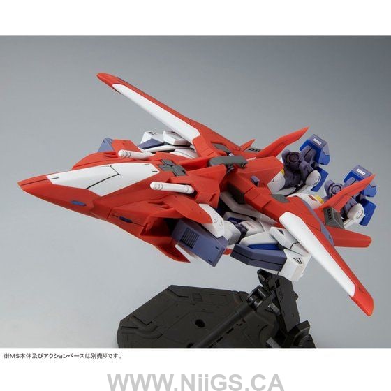 LIMITED Premium Bandai MG 1/100 MISSION PACK W-TYPE for GUNDAM F90