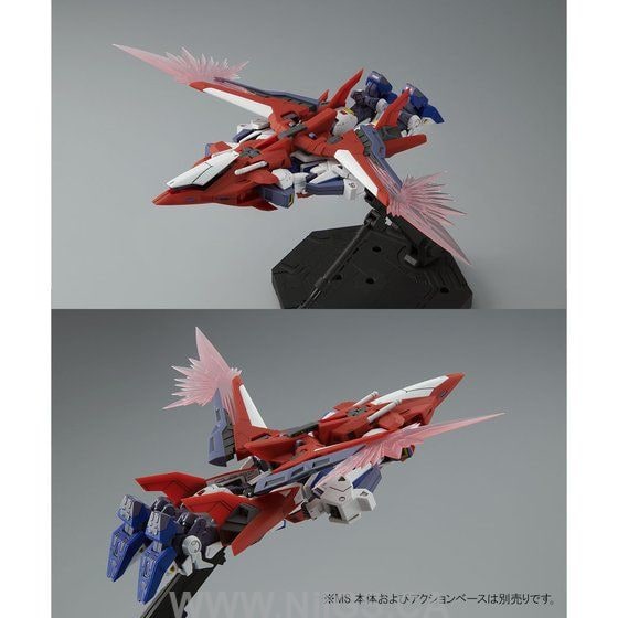 LIMITED Premium Bandai MG 1/100 MISSION PACK W-TYPE for GUNDAM F90