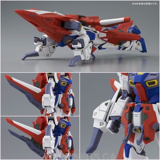 LIMITED Premium Bandai MG 1/100 MISSION PACK W-TYPE for GUNDAM F90