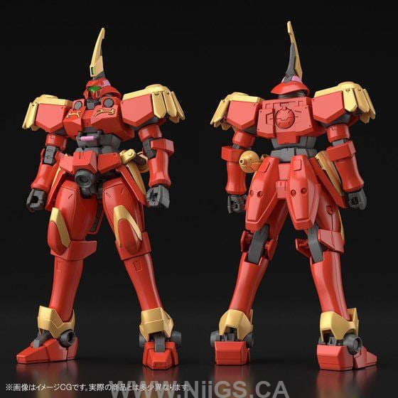 LIMITED Premium Bandai HG 1/144 Leo-s