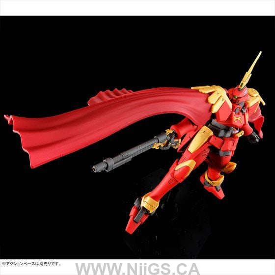 LIMITED Premium Bandai HG 1/144 Leo-s