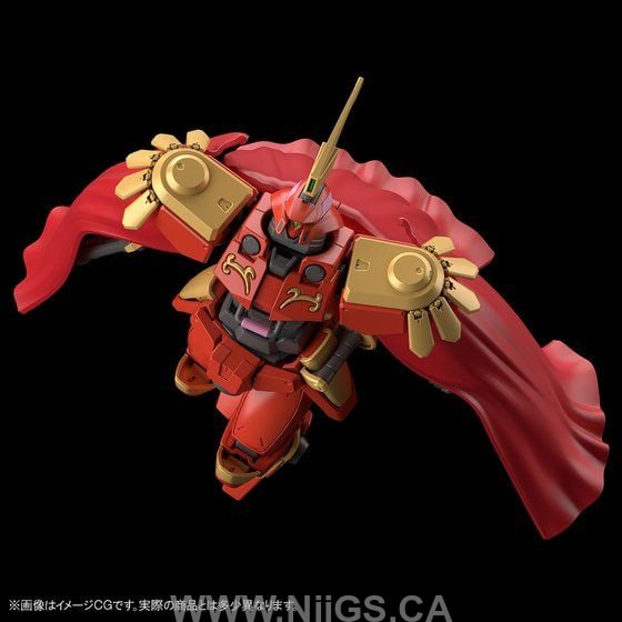 LIMITED Premium Bandai HG 1/144 Leo-s