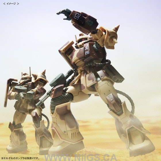 LIMITED Premium Bandai HG 1/144 Zaku Desert Type (Double Antenna Specification)