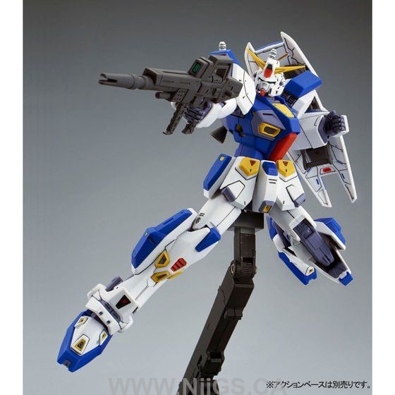 LIMITED Premium Bandai MG 1/100 Gundam F90