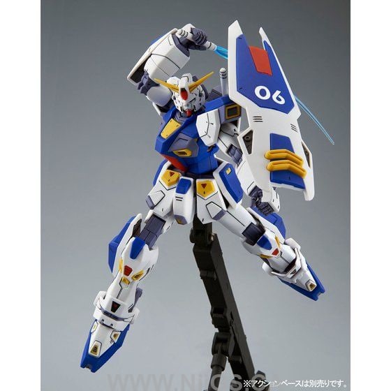 LIMITED Premium Bandai MG 1/100 Gundam F90