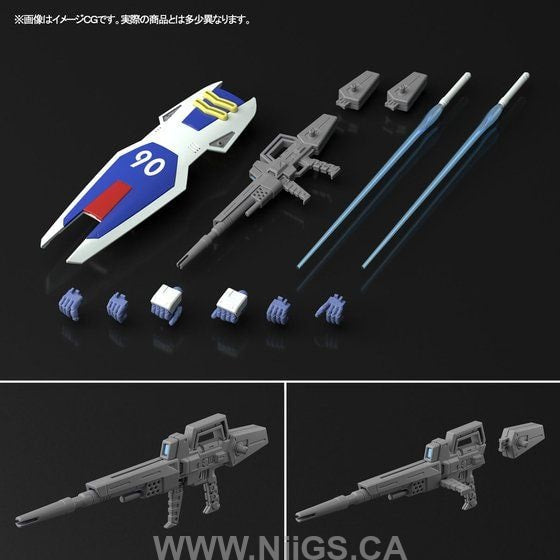 LIMITED Premium Bandai MG 1/100 Gundam F90