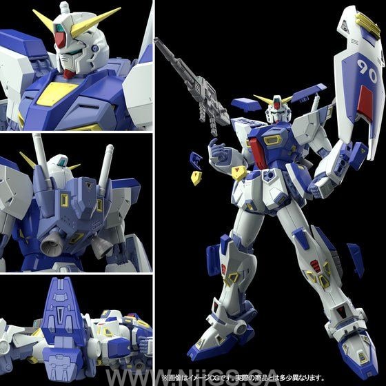 LIMITED Premium Bandai MG 1/100 Gundam F90