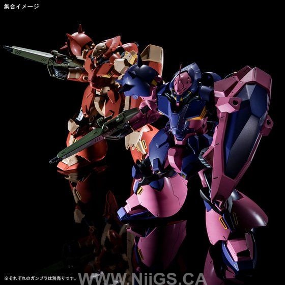 LIMITED Premium Bandai HG 1/144 Messer F02 type