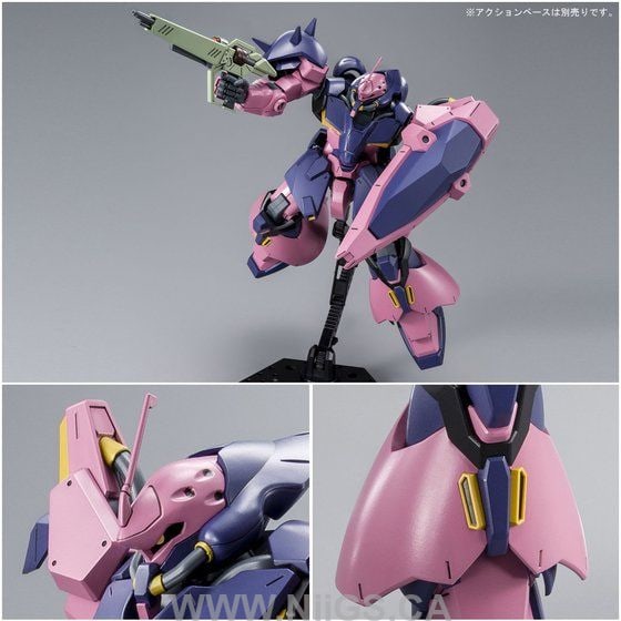LIMITED Premium Bandai HG 1/144 Messer F02 type (commander)