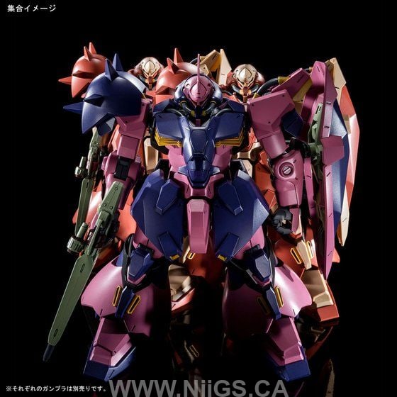 LIMITED Premium Bandai HG 1/144 Messer F02 type (commander)