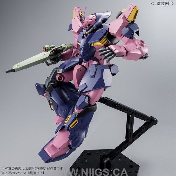 LIMITED Premium Bandai HG 1/144 Messer F02 type (commander)
