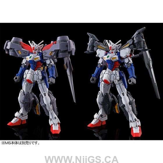 LIMITED Premium HG 1/144 Gundam Geminus 01 Assault Booster & High Mobility Unit Expansion Set