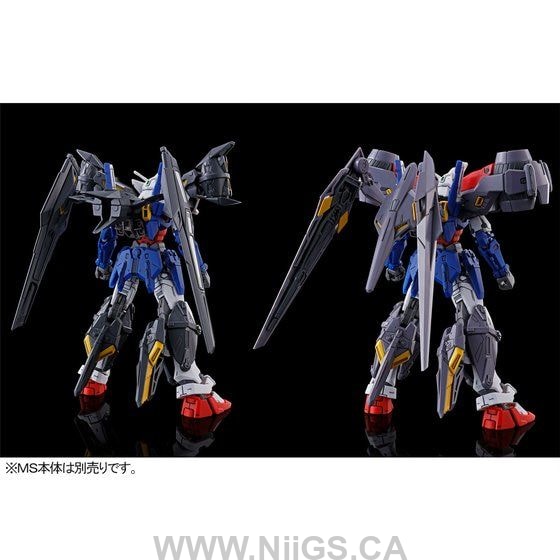 LIMITED Premium HG 1/144 Gundam Geminus 01 Assault Booster & High Mobility Unit Expansion Set