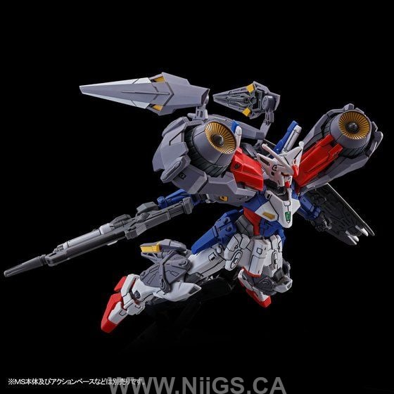 LIMITED Premium HG 1/144 Gundam Geminus 01 Assault Booster & High Mobility Unit Expansion Set